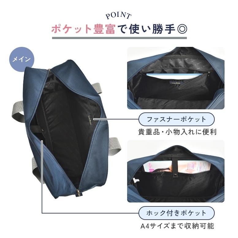 EASTBOY（イーストボーイ） スクールバッグ スクバ 高校生 ナイロン 紺
