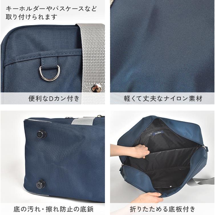 EASTBOY スクールバッグ スクバ イーストボーイ 高校生 ナイロン EASTBOY スクールバッグ スクバ イーストボーイ 高校生 ナイロン