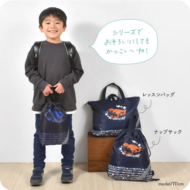 シューズバッグ 女の子 男の子 かわいい おしゃれ 上履き入れ 上 シューズバッグ 女の子 男の子 かわいい おしゃれ 上履き入れ 上