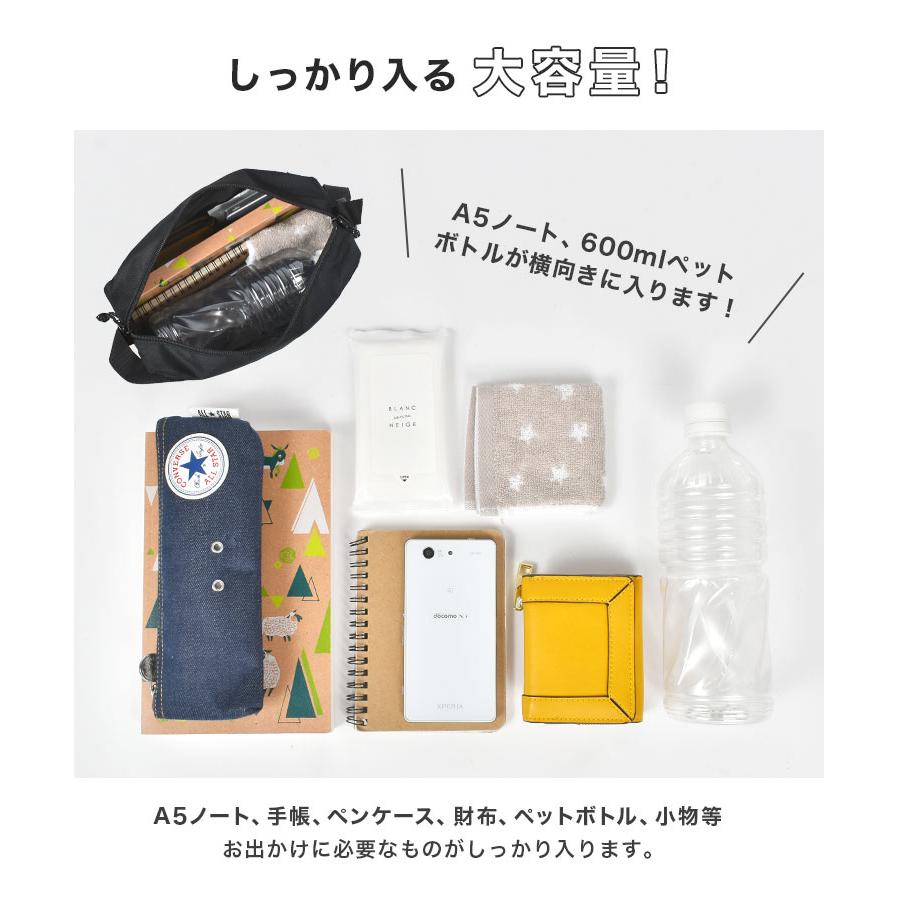 PUMA（プーマ） ショルダーバッグ 斜めがけ キッズ 男子 小学生 メンズ