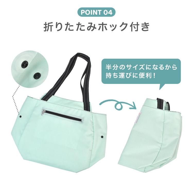 sanrio（サンリオ） 保冷バッグ エコバッグ トートバッグ プーさん