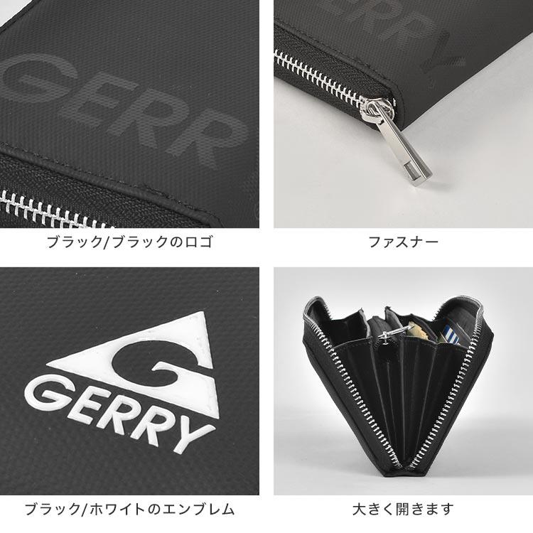 長財布 メンズ 中学生 高校生 ラウンドファスナー GERRY ジェリー 男の子 小銭入れ 使いやすい カードがたくさん入る 収納 ポケット 通学 かっこいい おしゃれ｜hauhau｜09