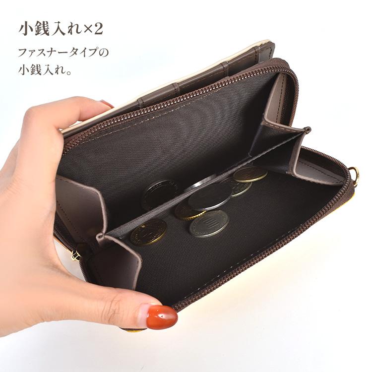 Disney（ディズニー） 二つ折り財布 くまのプーさん レディース 深