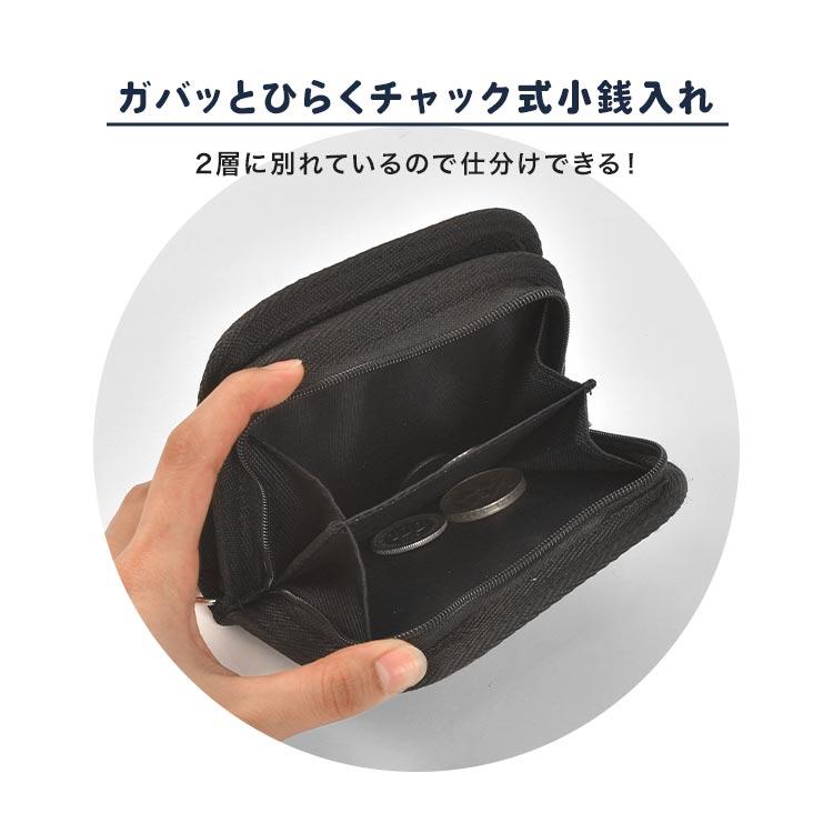 umbro 子供 財布 男の子 アンブロ キッズ 首かけ 二つ折り