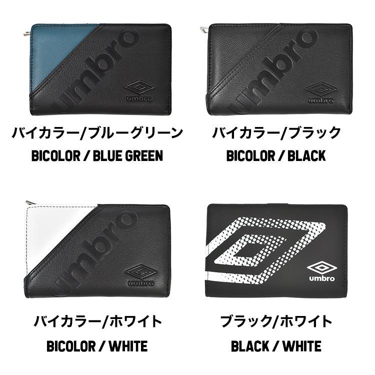 umbro 二つ折り財布 アンブロ メンズ 10代 ファスナー 小銭入れ