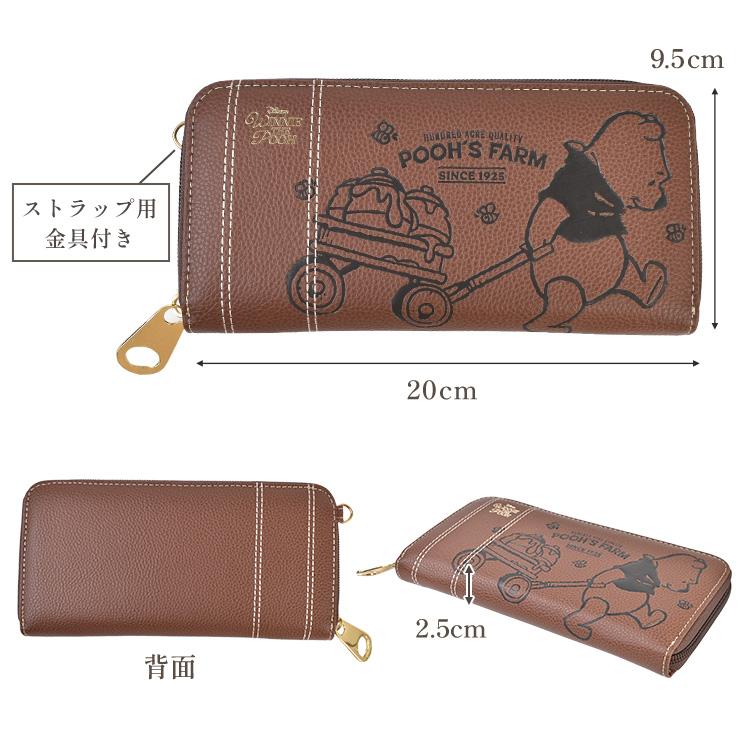 Disney（ディズニー） 長財布 くまのプーさん レディース ラウンド