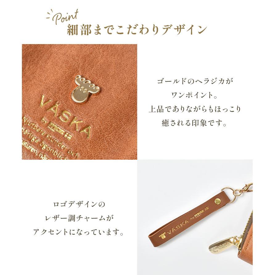 VASKA 財布 by moz 三つ折り財布 レディース がま口財布 ブランド