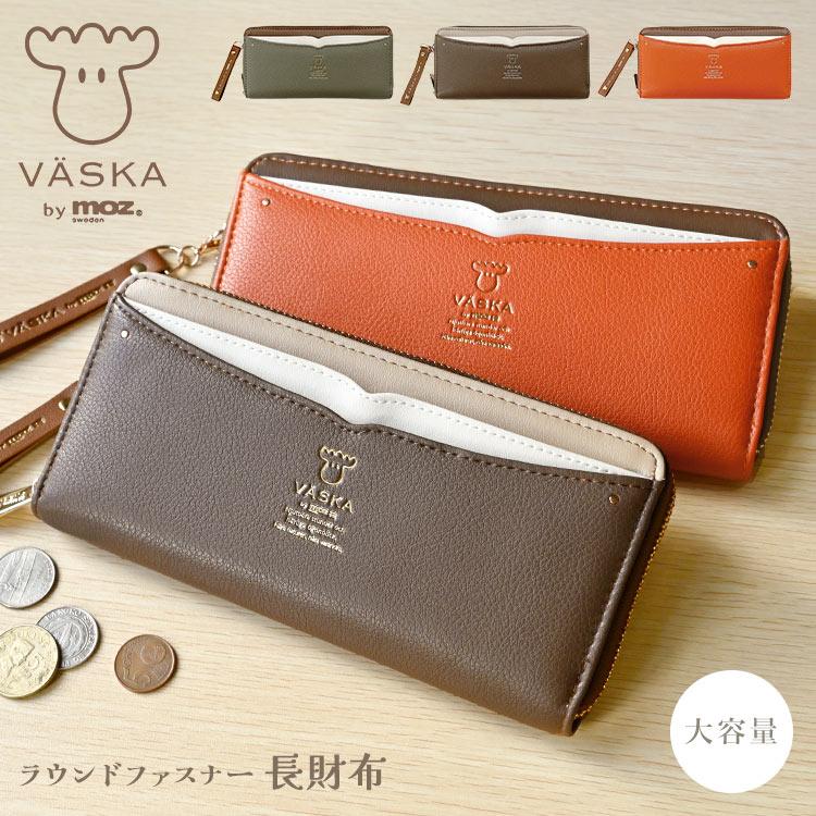 VASKA 長財布 by moz レディース ブランド ヴェスカバイモズ ラウンド