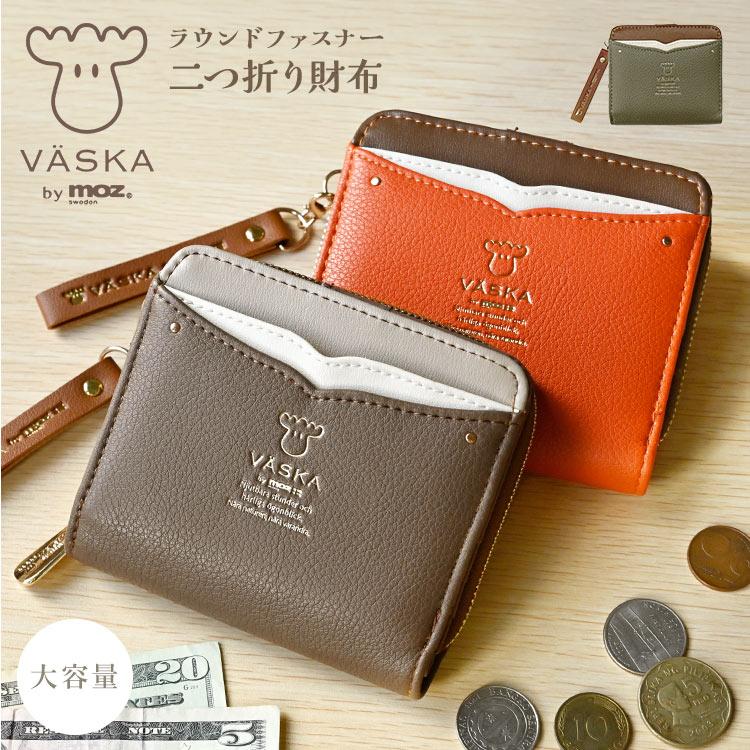 VASKA 財布 by moz 二つ折り財布 レディース ヴェスカバイモズ