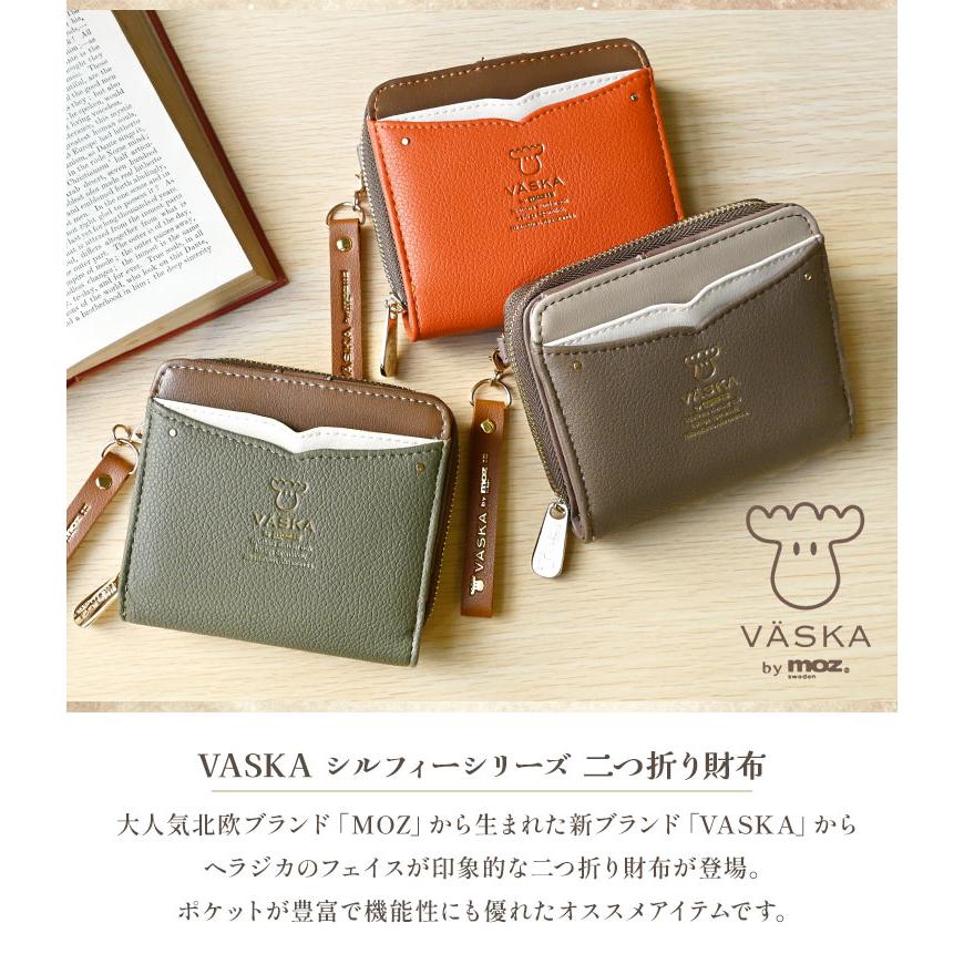 HANA様★MYWEAKNESS ミニ財布　モカ HANA様☆MYWEAKNESS ミニ財布 モカ