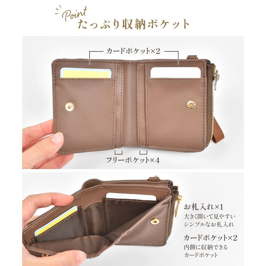 VASKA 財布 by moz 二つ折り財布 レディース ブランド モズ L字