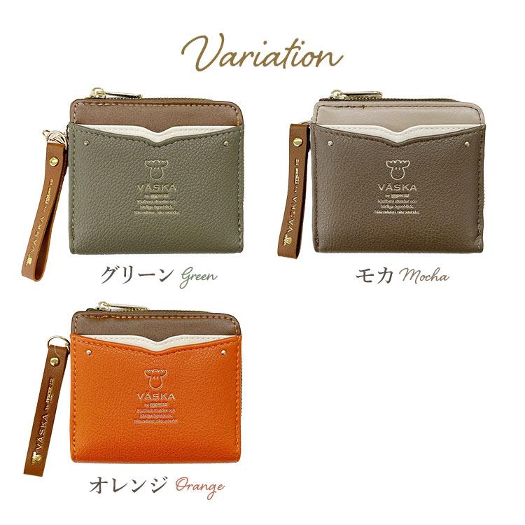 美品☆【モンブラン】クロコ　型押し　二つ折り財布　箱付き　モカ 中古・古着通販】MONTBLANC (モンブラン) クロコ型押し2つ折り