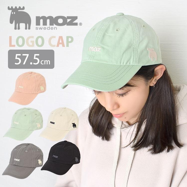 キャップ レディース Moz モズ パステルカラー キャップ 女の子 57 5cm 北欧 ブランド ツイル コットン 綿 100 子供 帽子 キャップ ブランド オシャレ 161 0039 Hauhau 通販 Paypayモール