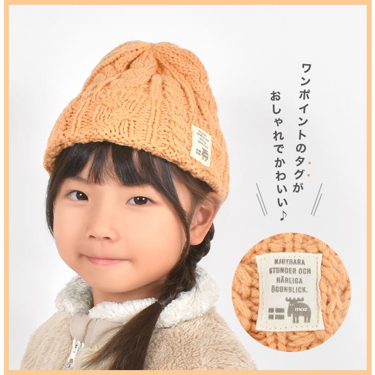 CARAME グリーン ジオ パンツ 帽子 セット 12M CARAME グリーン ジオ パンツ 帽子 セット 12M CARAME グリーン