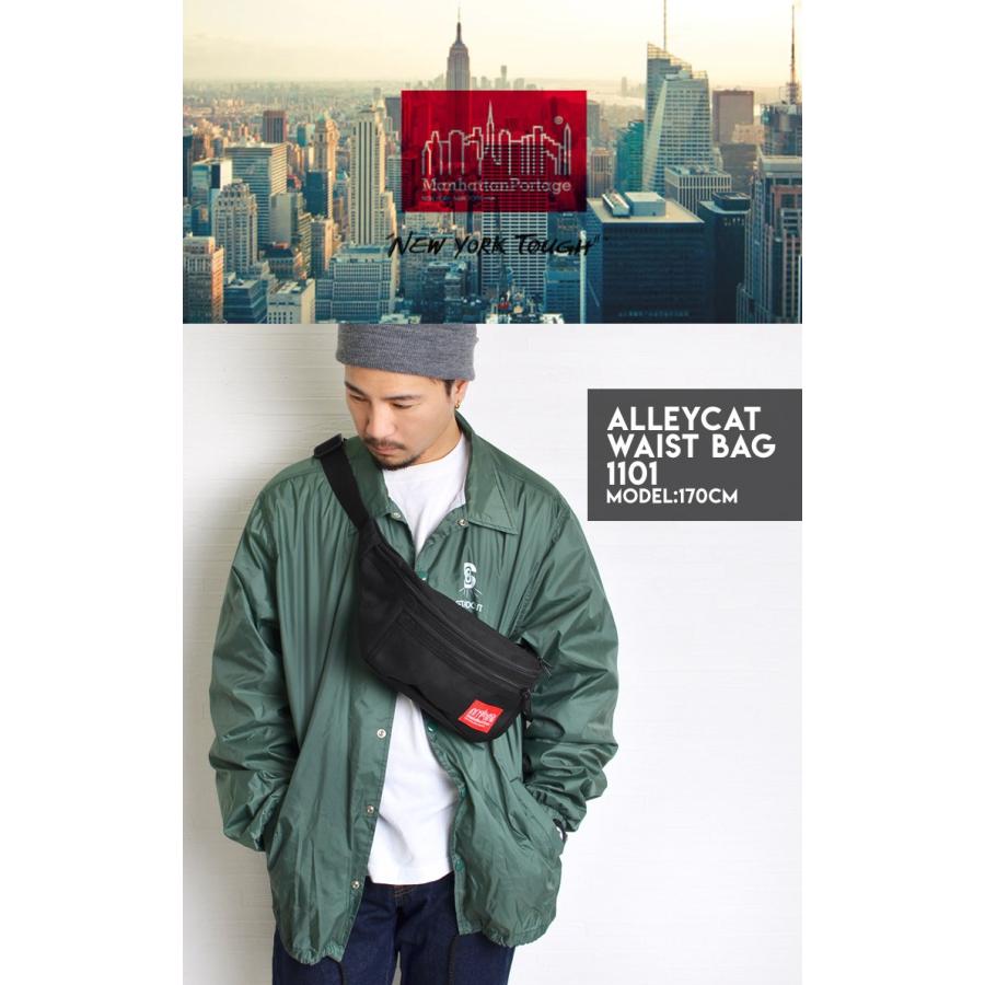 ボディバッグ Manhattan Portage メンズ マンハッタンポーテージ レディース 黒 ウエストポーチ コーデュラ ナイロン 小さめ 斜めが掛け｜hauhau｜03