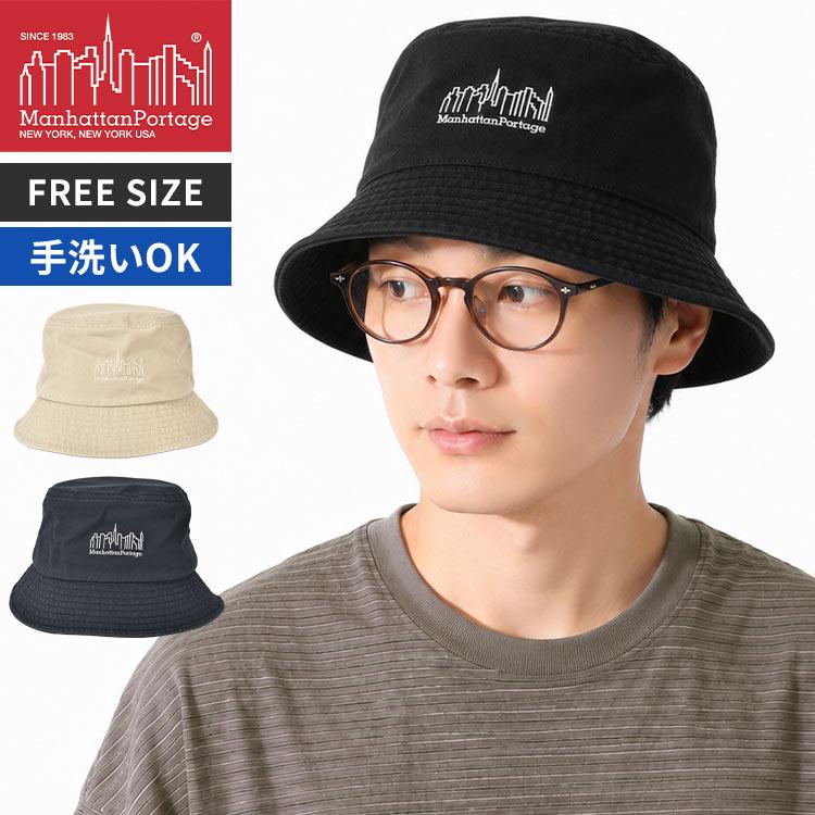 Manhattan Portage（マンハッタンポーテージ） バケットハット MP320