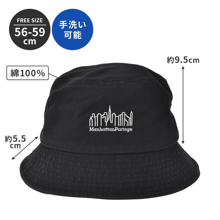 バナナマン バ帽 リフレクターHAT（BLK） バケットハット バケハ Manhattan Portage（マンハッタンポーテージ） バケットハット MP320