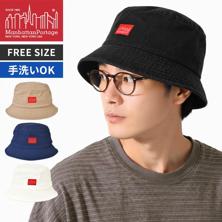 Manhattan Portage（マンハッタンポーテージ） バケットハット MP238