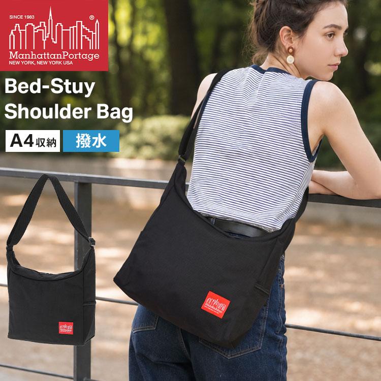 Manhattan Portage（マンハッタンポーテージ） ショルダーバッグ 