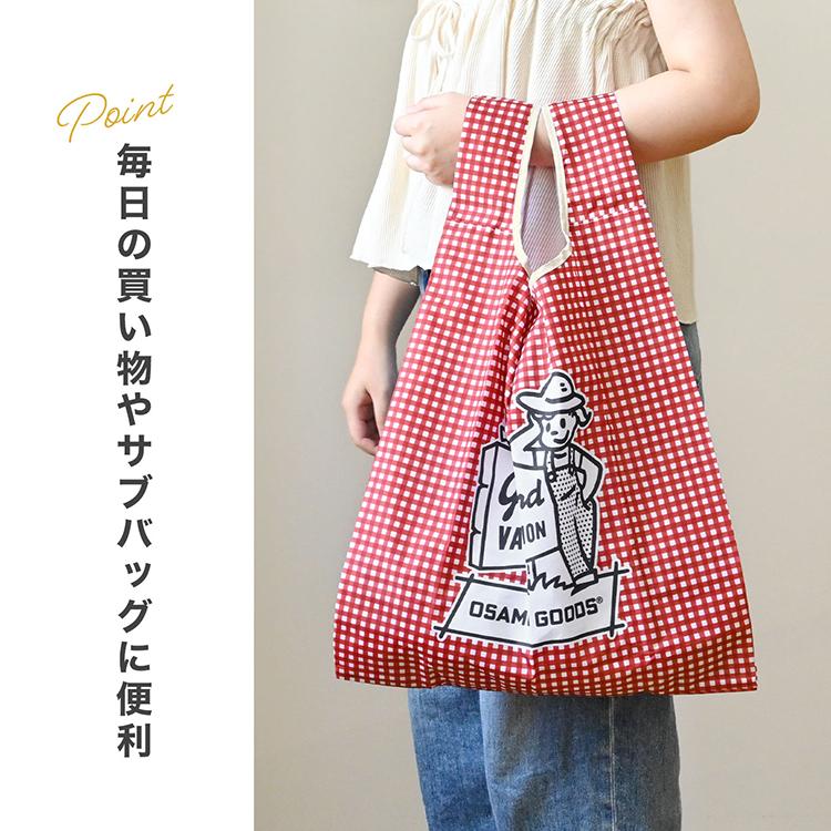 Miyu　ボビーダラス 超美品 お猿さん 手作り一点もの エコバッグ付 Miffy（ミッフィー） エコバッグ 折り畳み 大容量 かわいい おしゃれ