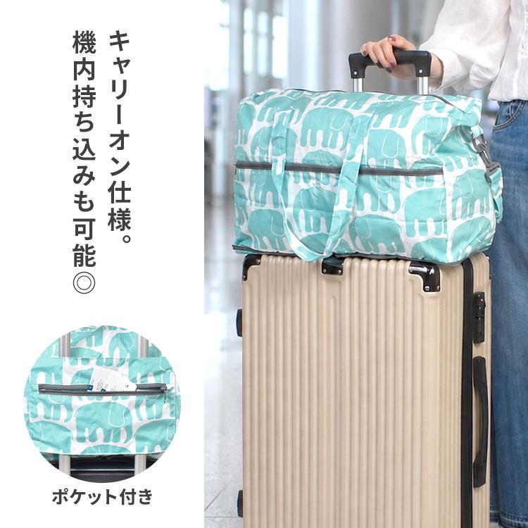 Finlayson（フィンレイソン） ボストンバッグ 折りたたみ 軽量