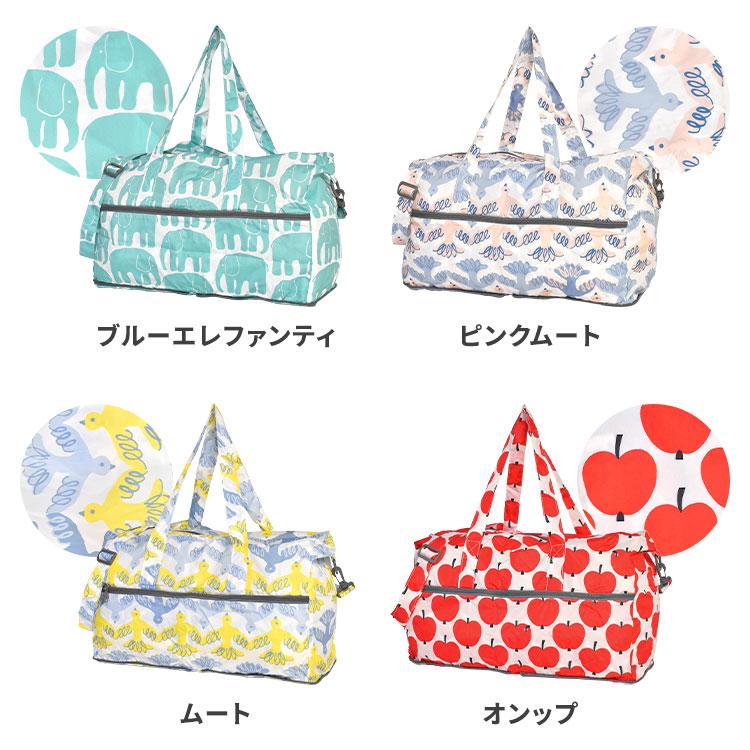 Finlayson（フィンレイソン） ボストンバッグ 折りたたみ 軽量
