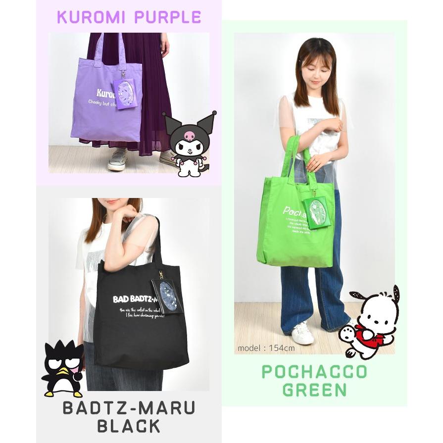sanrio（サンリオ） 推し活トートバッグ グッズ 大きめ うちわ バッグ