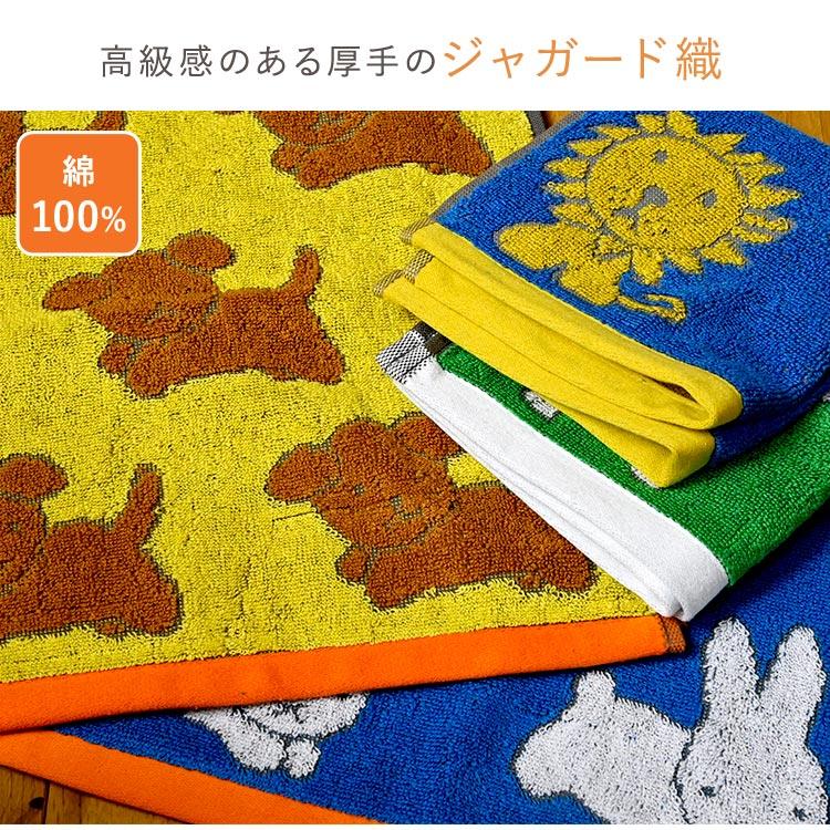 Miffy（ミッフィー） ハンドタオル セット 4枚 キャラクター ディック