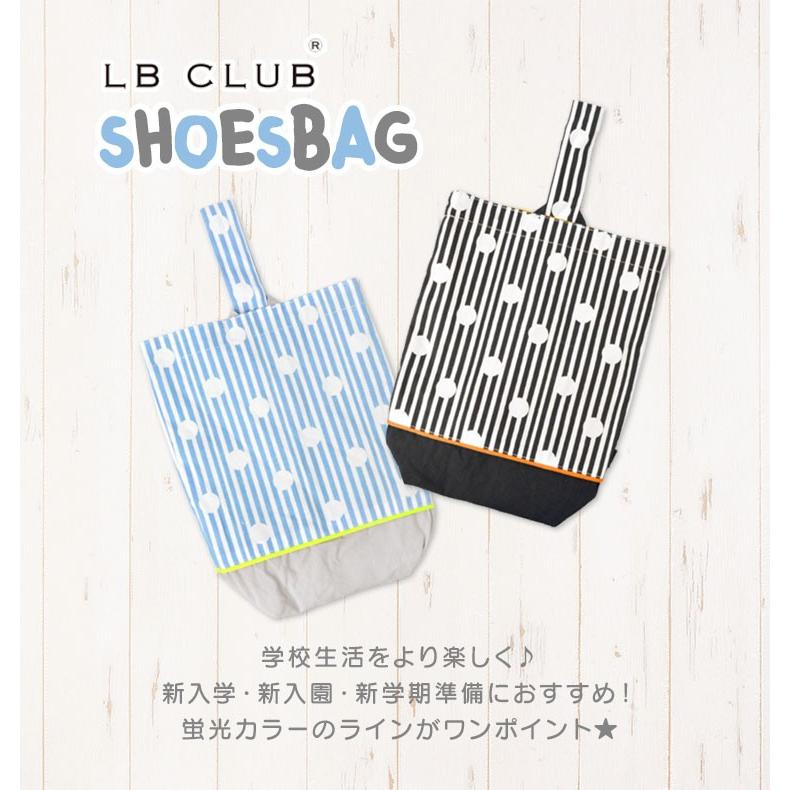 シューズバッグ 女の子 かわいい 上履き袋 小学生 上靴入れ ドット 幼稚園 おしゃれ キッズ シューズケース 綿 通園 通学 上靴袋 Hauhau 通販 Paypayモール