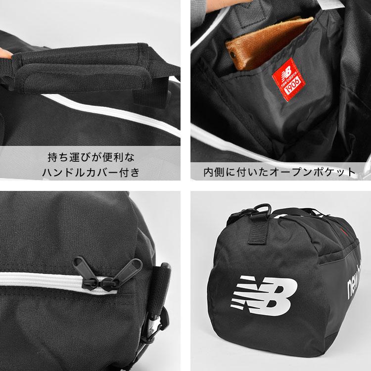 【りん】新品未使用　ボストンバッグ　new balance New Balance ボストンバッグ 修学旅行 メンズ レディース