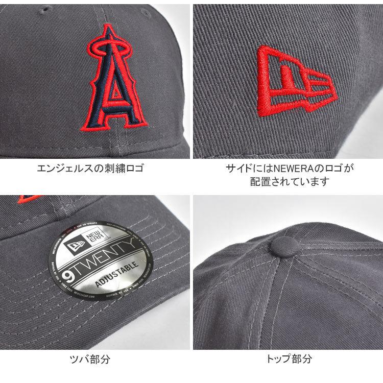 【新品】NEW ERA エンゼルス 9TWENTY グレーキャップ NEW ERA キャップ ニューエラ エンジェルス angels MLB