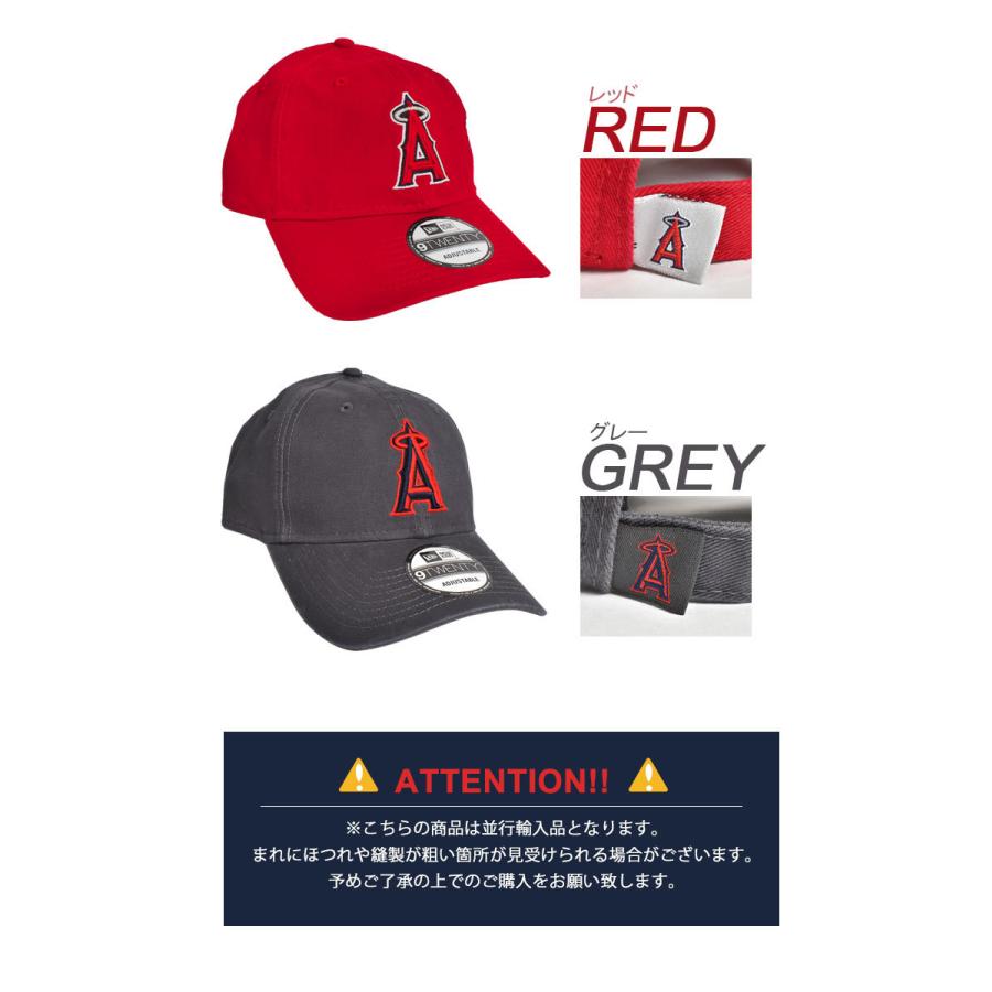 【新品】NEW ERA エンゼルス 9TWENTY グレーキャップ 9TWENTY The Gray ニューヨーク・ヤンキース グレー