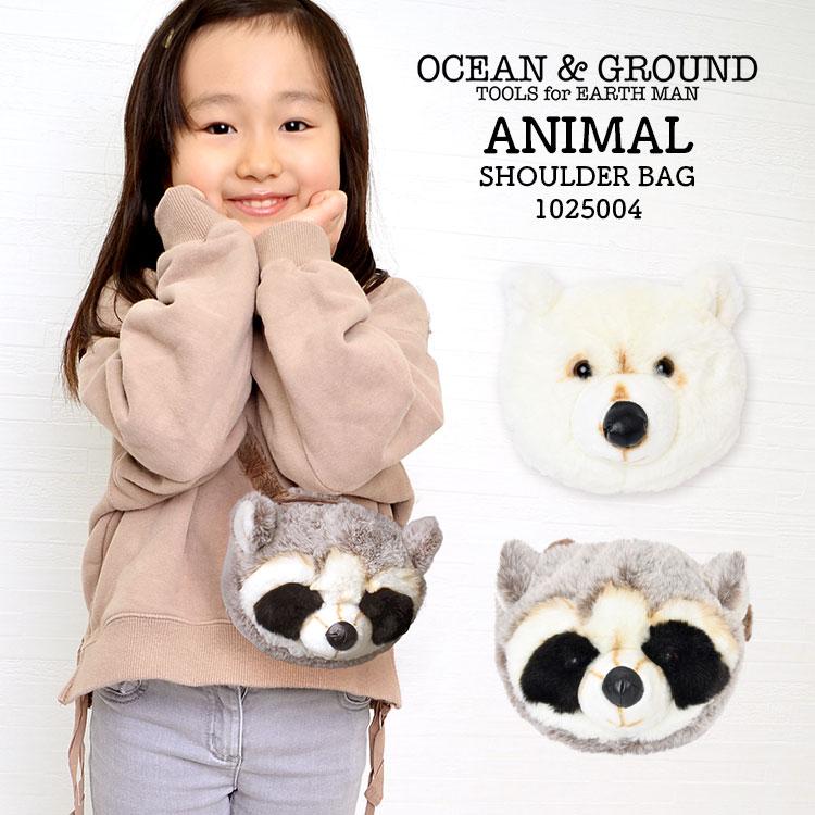 ショルダーバッグ Ocean Ground オーシャンアンドグラウンド ポシェット 女の子 キッズ かわいい 秋冬 ブランド ミニ 斜め掛けバッグ 幼稚園 子供用 Hauhau 通販 Paypayモール