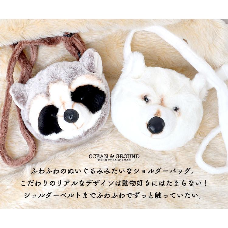 ショルダーバッグ Ocean Ground オーシャンアンドグラウンド ポシェット 女の子 キッズ かわいい 秋冬 ブランド ミニ 斜め掛けバッグ 幼稚園 子供用 Hauhau 通販 Paypayモール