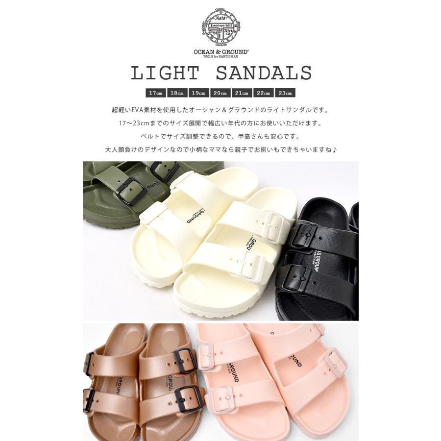 サンダル キッズ Ocean Ground オーシャン グラウンド 男の子 女の子 ぺたんこ 軽い Eva 子供 黒 白 カーキ 茶色 ピンク 海 プール シューズバッグ付 Hauhau 通販 Paypayモール