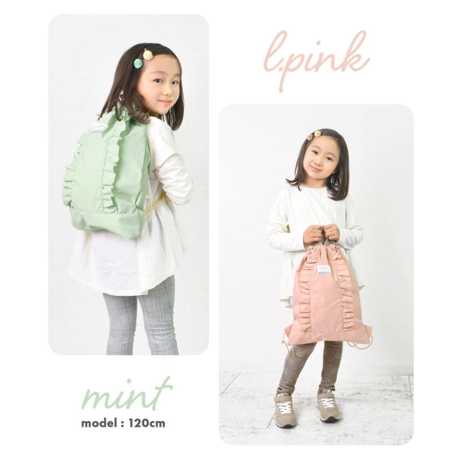 入園入学 女の子 フリル 楽天市場】入学式 スーツ 女の子 フリルの通販