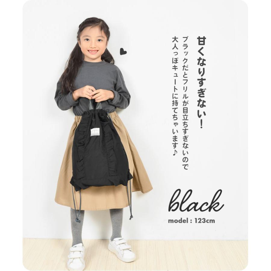 入園入学 女の子 フリル 入園入学6点セット フリルフリル 女の子 日本製 ハンドメイド