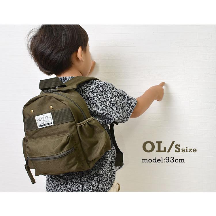 Ocean&Ground リュック キッズ 小学校 女子 オーシャンアンド