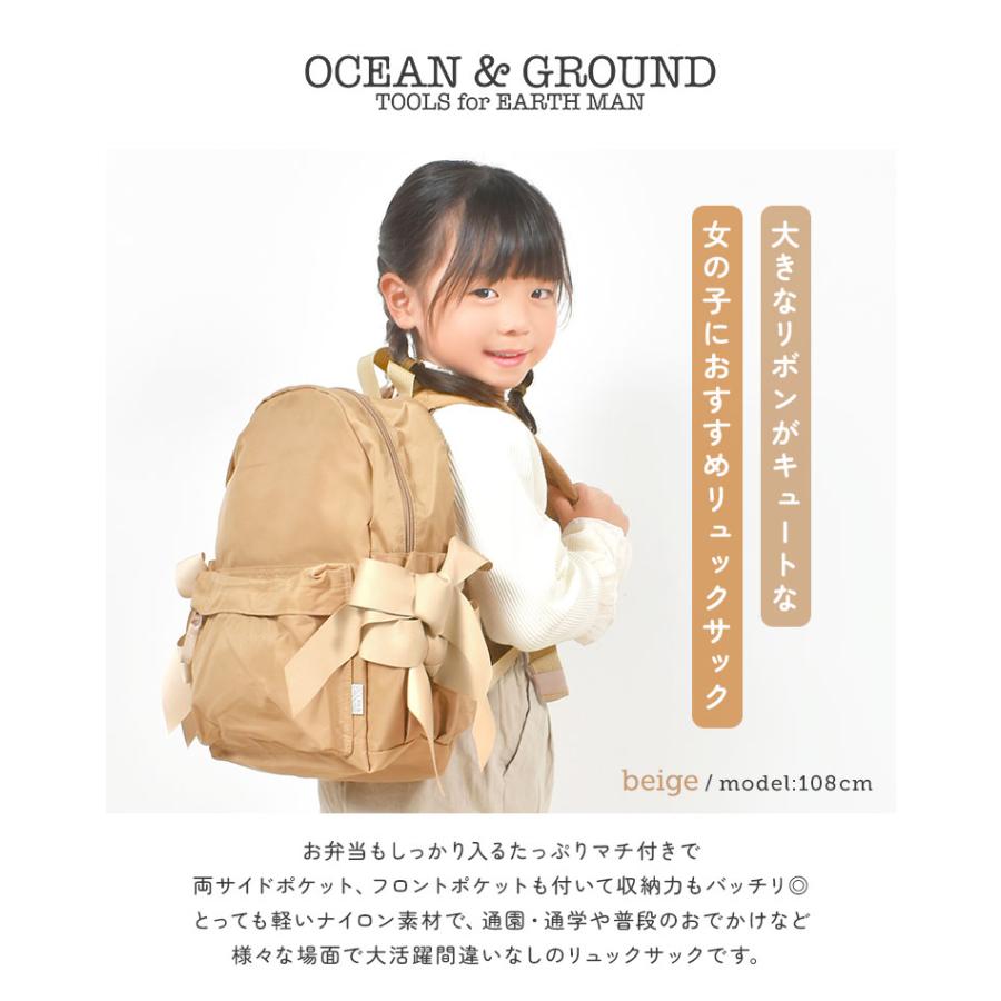 【関税込み】Sandy Liang ベージュ Boy Scout リボン バッグ Sandy Liang ベージュ Boy Scout リボン バッグ イエロー | Lyst