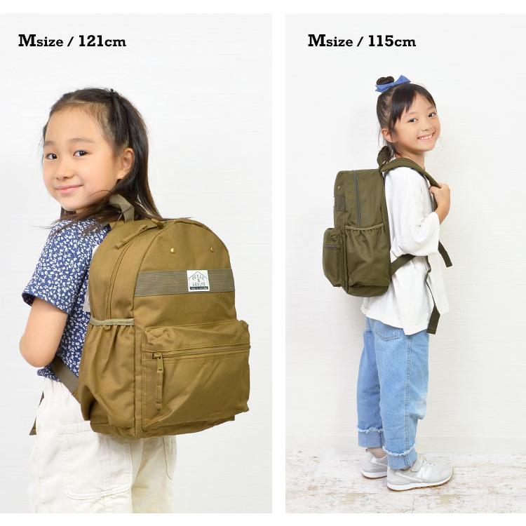 キッズ リュック オーシャンアンドグラウンド Ocean Ground 軽量 女の子 男の子 キッズリュックサック 入学 入園 おしゃれ 小学生 幼稚園 子ども Neb Hauhau 通販 Yahoo ショッピング