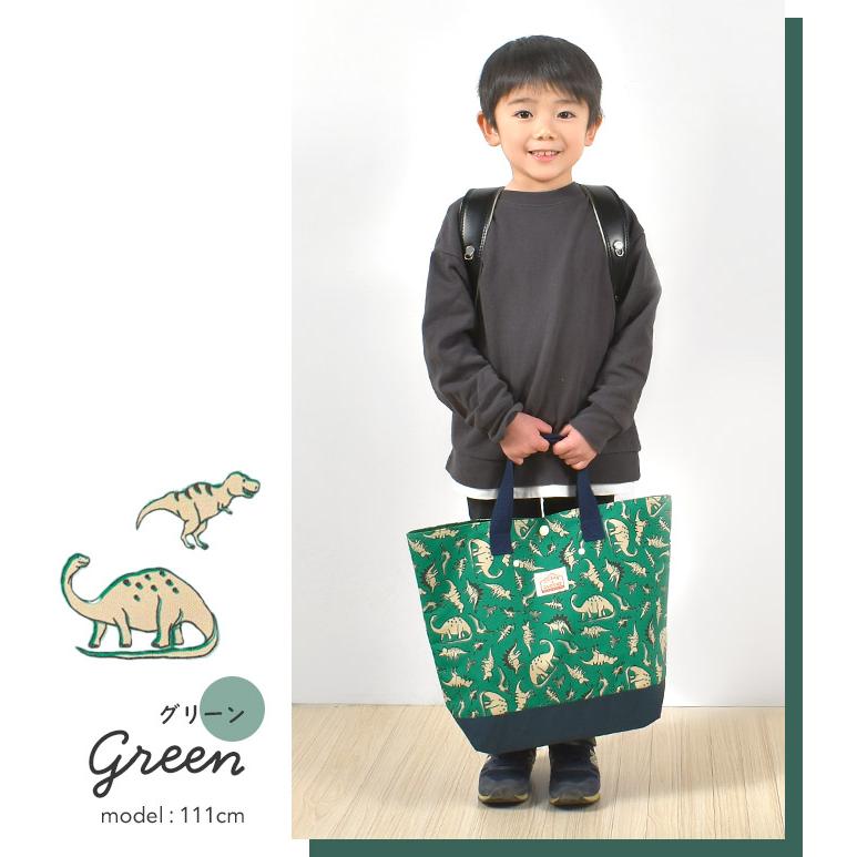 Ocean&Ground（オーシャンアンドグラウンド） レッスンバッグ 男の子