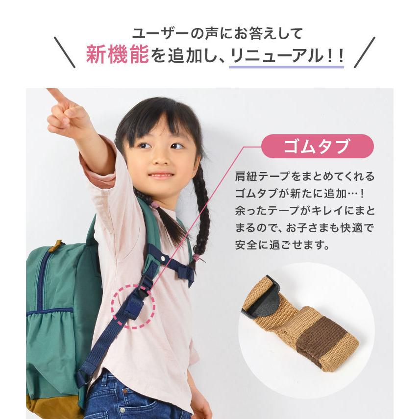 Ocean&Ground キッズ リュック OCEAN＆GROUND オーシャン アンド 