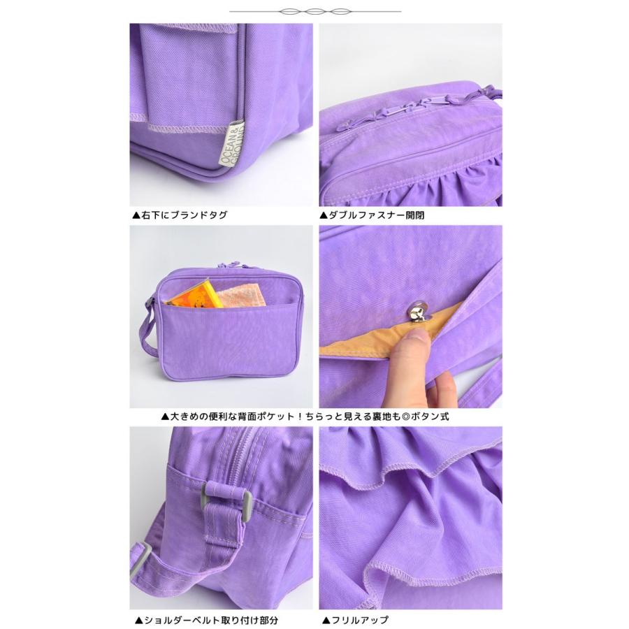 個人的な 損傷 薬 通園 バッグ ブランド Touhi Kayumi Jp