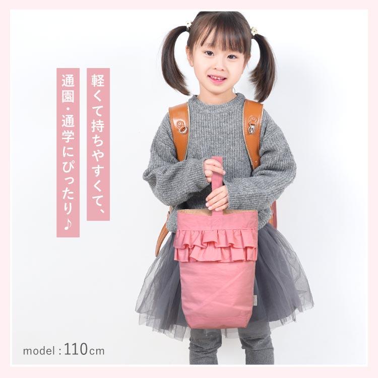 Ocean&Ground（オーシャンアンドグラウンド） シューズバッグ 女の子