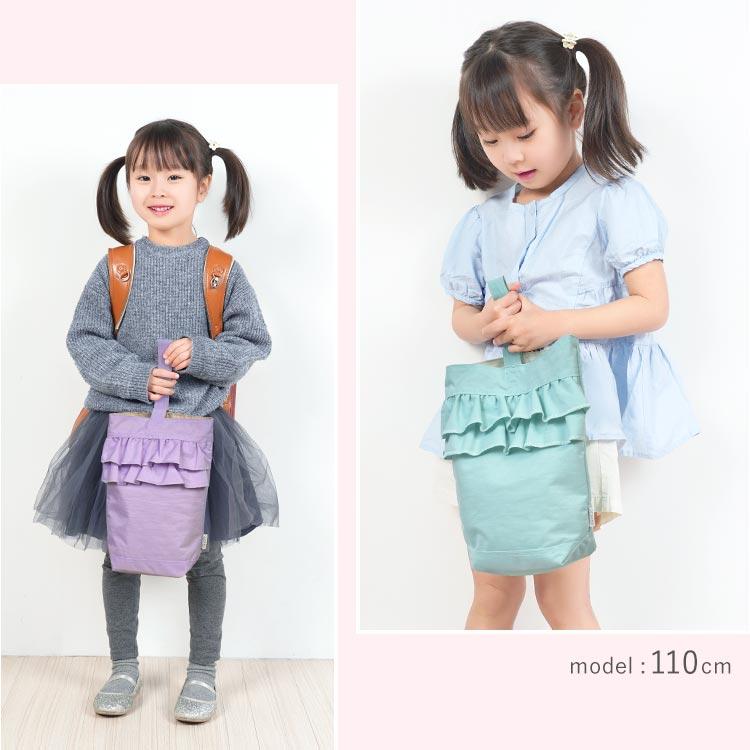 Ocean&Ground（オーシャンアンドグラウンド） シューズバッグ 女の子