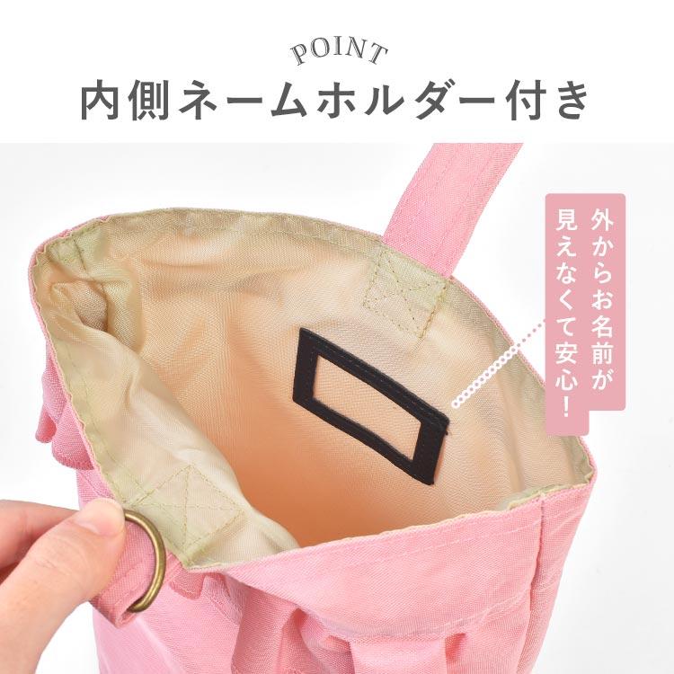 Ocean&Ground（オーシャンアンドグラウンド） シューズバッグ 女の子