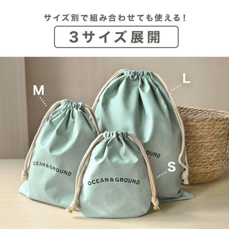 Ocean&Ground（オーシャンアンドグラウンド） 巾着 小 巾着袋 コップ袋