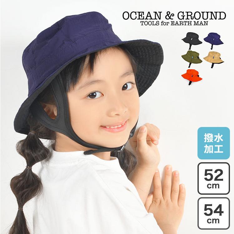 バケットハット キッズ OCEAN＆GROUND かわいい 帽子 子ども オーシャンアンドグラウンド サファリハット おしゃれ 女の子 男の子 シンプル ブランド｜hauhau