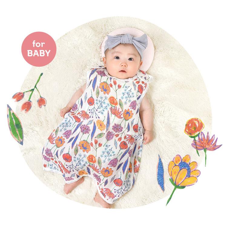 国内在庫 スリーパー ガーゼ 夏 Ocean Ground ベビー おくるみ オーシャンアンドグラウンド 60 70 80cm 対応 男の子 女の子 赤ちゃん 綿 Riosmauricio Com