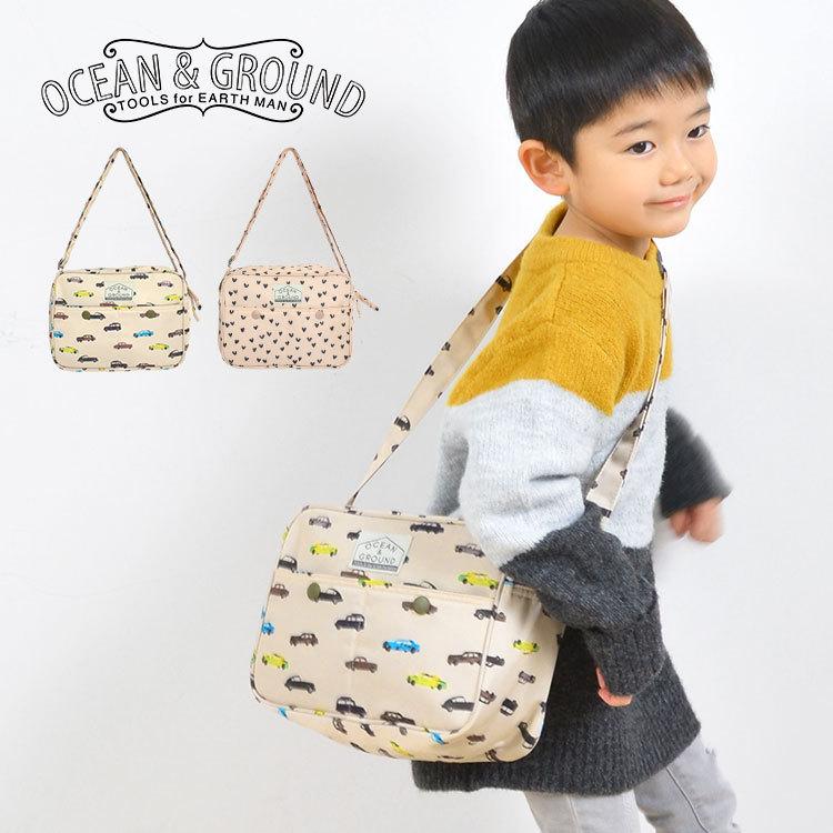 ショルダーバッグ キッズ Ocean Ground 通園バッグ オーシャンアンドグラウンド 斜めがけ 車 ハート お弁当 ベージュ 男の子 女の子 Neb Bag Hauhau 通販 Yahoo ショッピング